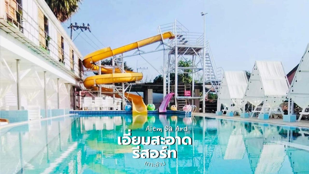 Aiem Sa Ard At Kohlarn Hotel Exterior photo